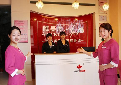 适合女性创业的项目有哪些？