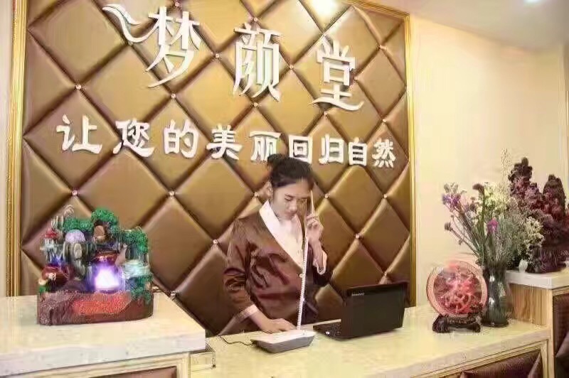 中小型养生馆促销活动有什么方法