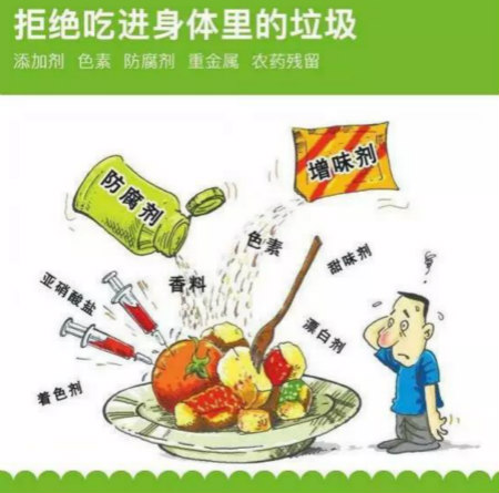 解锁减肥秘诀|不挨饿、不运动轻松瘦20斤的办法