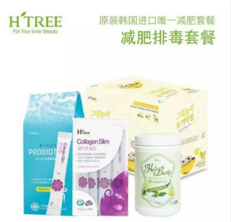 解锁减肥秘诀|不挨饿、不运动轻松瘦20斤的办法