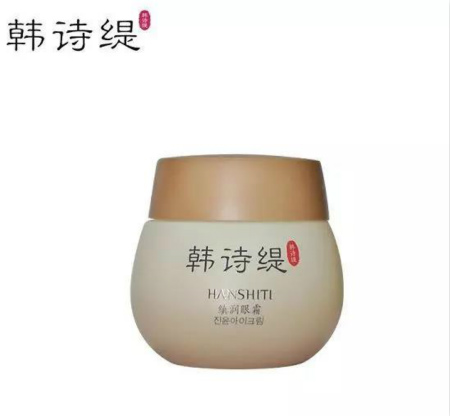 唯拾壹让你度假护肤两不误，国庆“颜喜”攻略抢先看