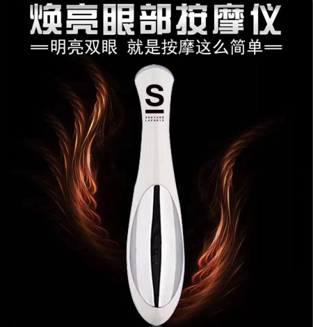假期通宵太嗨皮，NEW&NEW教你如何拯救你那熬夜垮掉的脸？