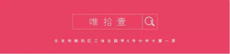 头皮一根皱，脸上六条纹，头皮管理一定要经常做！