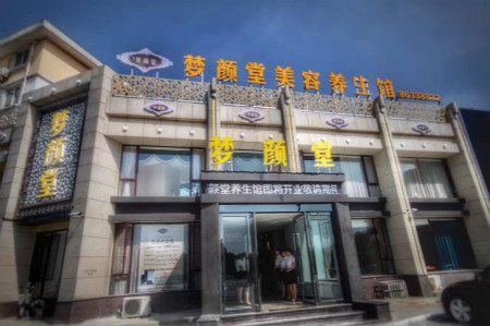 为什么要选择养生馆加盟？品牌知名度到底有多大作用？