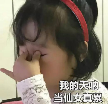 自己的体型管理师：H-TREE减肥排毒套餐，安心瘦，健康美！