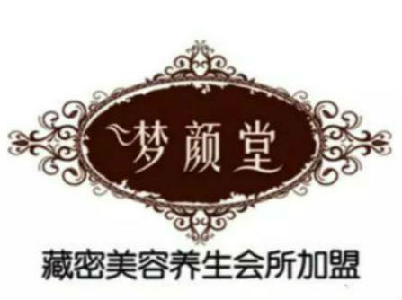 梦颜堂养生之道 | 肩颈常疏通，等堵了就晚了！