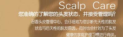 DIY私人定制护肤品