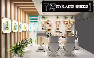 私人定制护肤美业的“进化”新方向