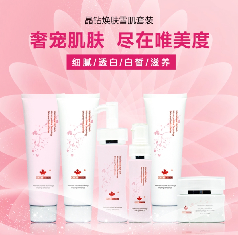 微信截图_20241017145239.png