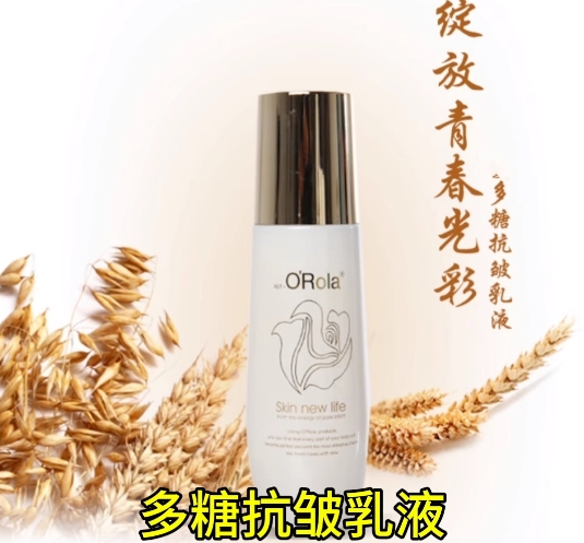 微信截图_20241018165909.png