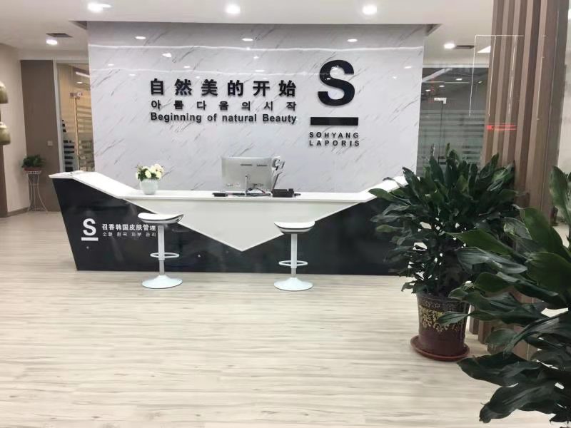 微信图片_20220815163704.jpg