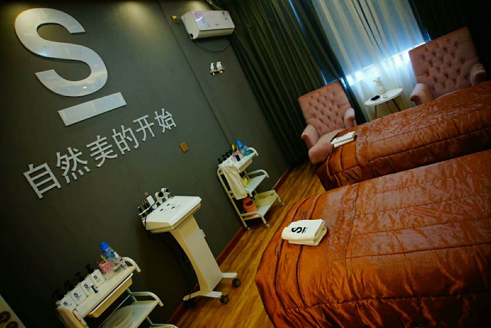 唯美召香皮肤管理中心（太和翰林广场店）5.jpg