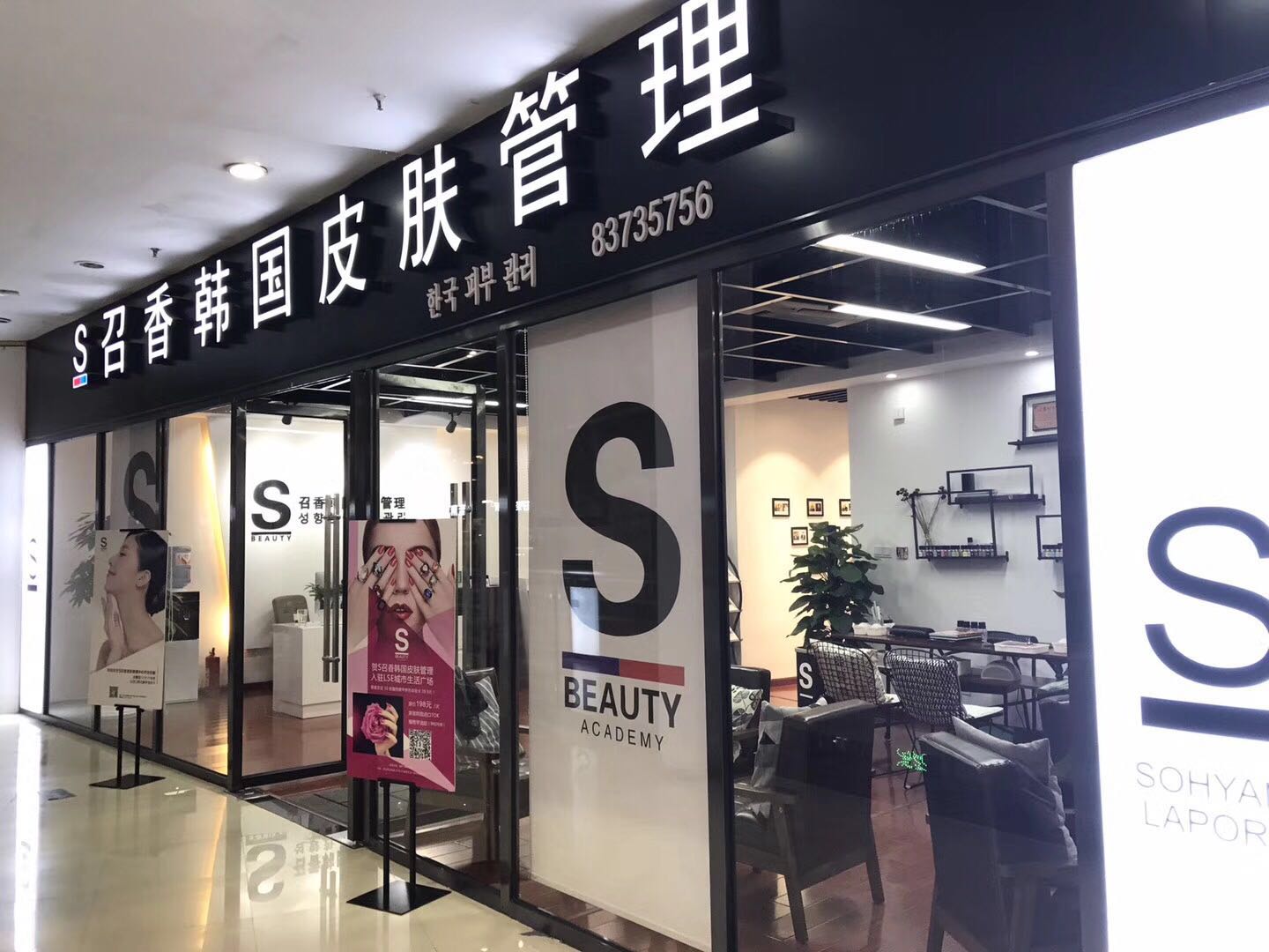 微信图片_20220815163533.jpg