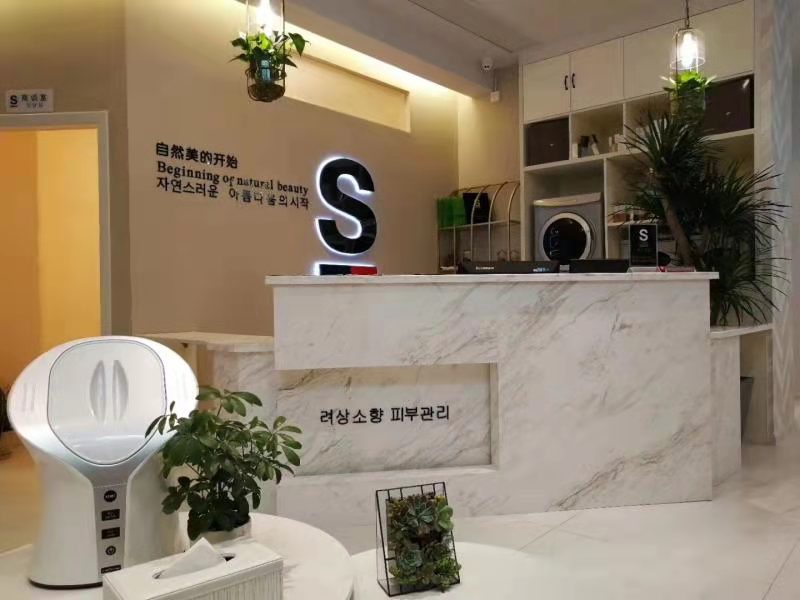 微信图片_20220815163646.jpg
