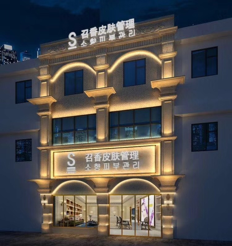 微信图片_20220815163518.jpg